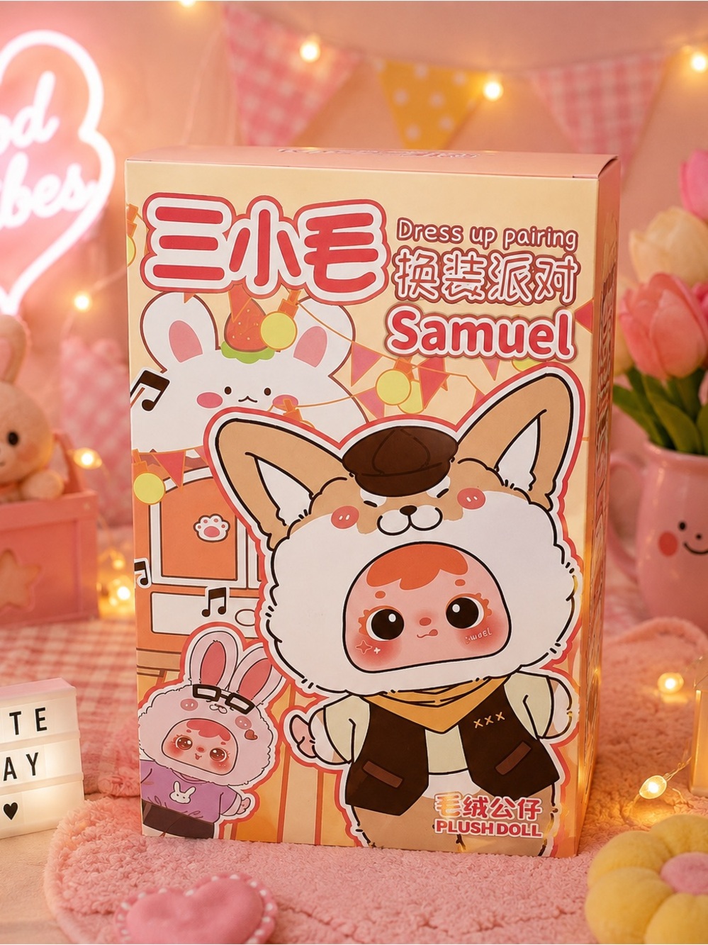 Samuel Dress up Party Character Blind Box — Sealed